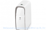 ��������� ����������� Ballu BPAC-09 CE_Y17